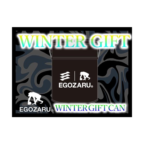 EGOZARU（エゴザル） 【即納！・クリスマスプレゼントに！】2024年