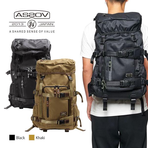 AS2OV アッソブ 061400 CORDURA DOBBY 305D double-edge_as001