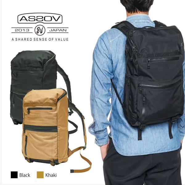 アッソブ　リュック AS2OV（アッソブ） リュック メンズ レディース WATER PROOF CORDURA