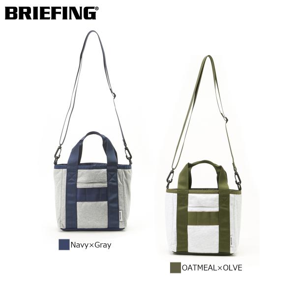 ブリーフィング　DUAL LIGHT REVERSIBLE 2WAY TOTE BRIEFING、新コレクション「DUAL LIGHT」。リバーシブル仕様