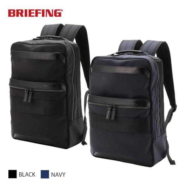 BRIEFING（ブリーフィング） リュック メンズ レディース FUSION SQ