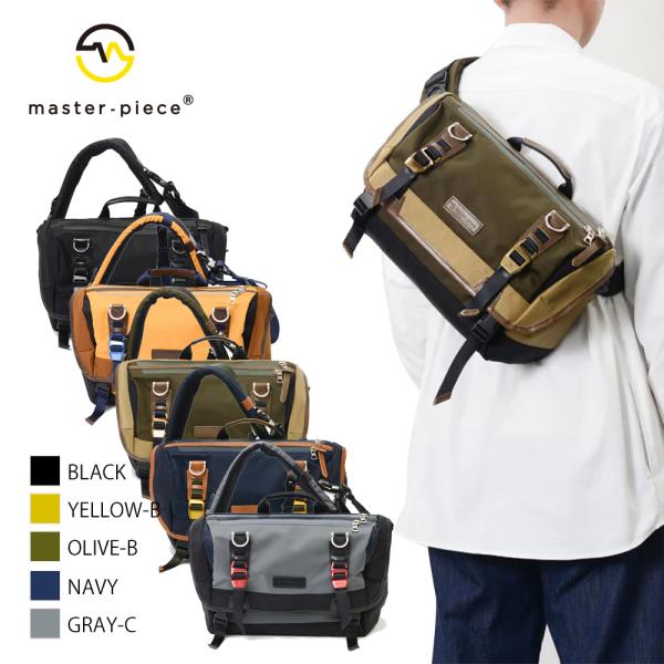 master-piece（マスターピース） メッセンジャーバッグ メンズ
