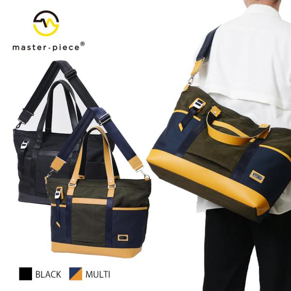 master-piece（マスターピース） トートバッグ メンズ レディース