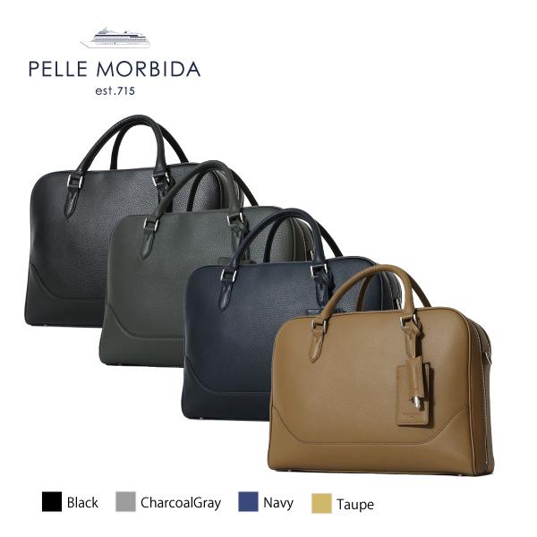 極美品　PELLE MORBIDA Maiden Voyage ペッレモルビダ PELLE MORBIDA ペッレモルビダ ブリーフケース Maiden Voyage