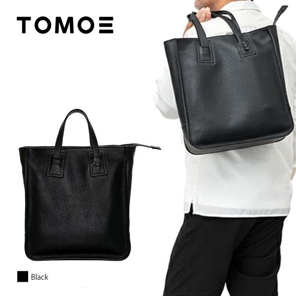 TOMOE トモエ INTRO レザートート タテ ブラック 美品 TOMOE トモエ INTRO レザートート タテ ブラック 美品 - メルカリ