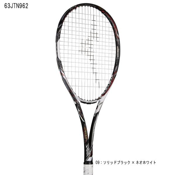 ミズノ ディオスプロC MIZUNO 63JTN96209 DIOS PRO-C 軟式テニスラケット ソフトテニスラケット 後衛用 2019年7月発売