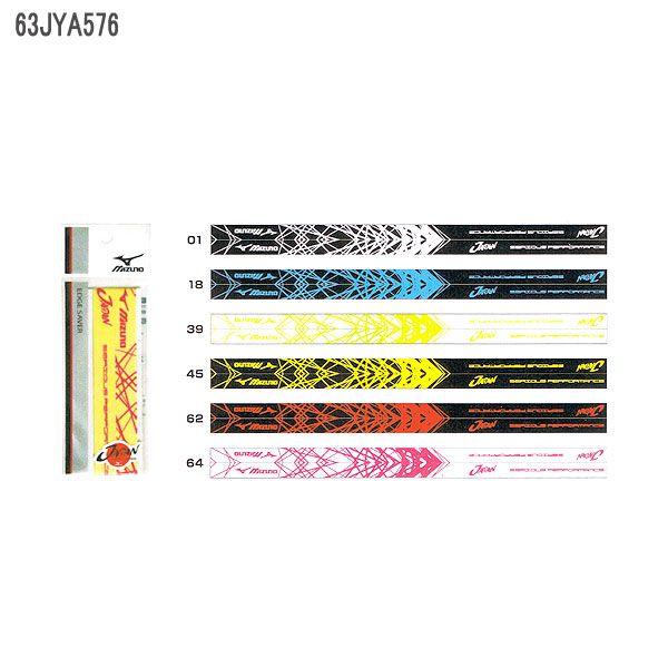mizuno tennis 2014
