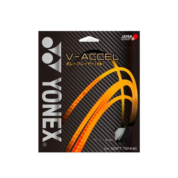 V-ANZ SGVA lbNX \tgejXKbg ejXKbg