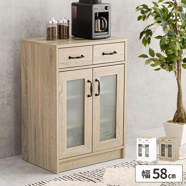 新品未開封 ロータイプキッチンボード 幅60cm 食器棚 幅60cm キッチンボード レンジ台 ロータイプ キャビネット