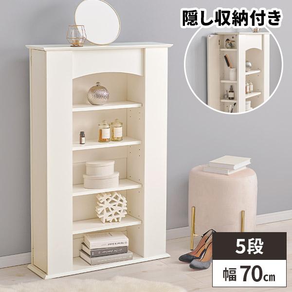 マントルピース 棚 マントルピース風 暖炉 白 本棚 薄型 ラック