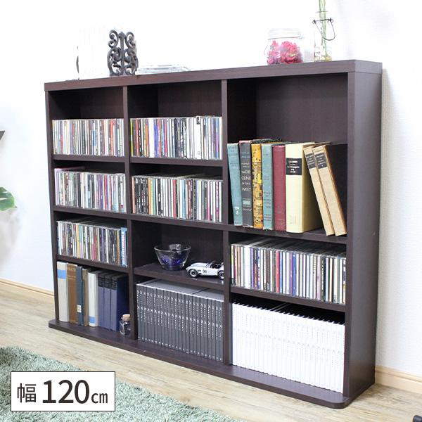 ブックシェルフ おしゃれ 本棚 シンプル 木製 コミックシェルフ コミックラック Cd 本 収納 ラック 棚 薄型 収納ラック 収納棚 リビング収納 Buyee Buyee 提供一站式最全面最專業現地yahoo Japan拍賣代bid代拍代購服務 Bot Online