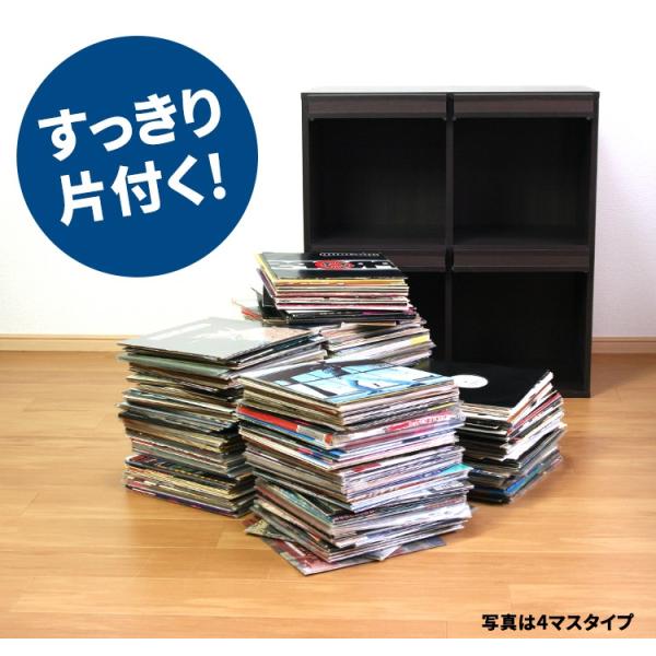 レコードラック おしゃれ ディスプレイラック 木製 北欧 レコード収納 扉付き レコード棚 収納 ラック リビング収納 リビングラック 業務用 2段 6マス Buyee Buyee 提供一站式最全面最專業現地yahoo Japan拍賣代bid代拍代購服務 Bot Online