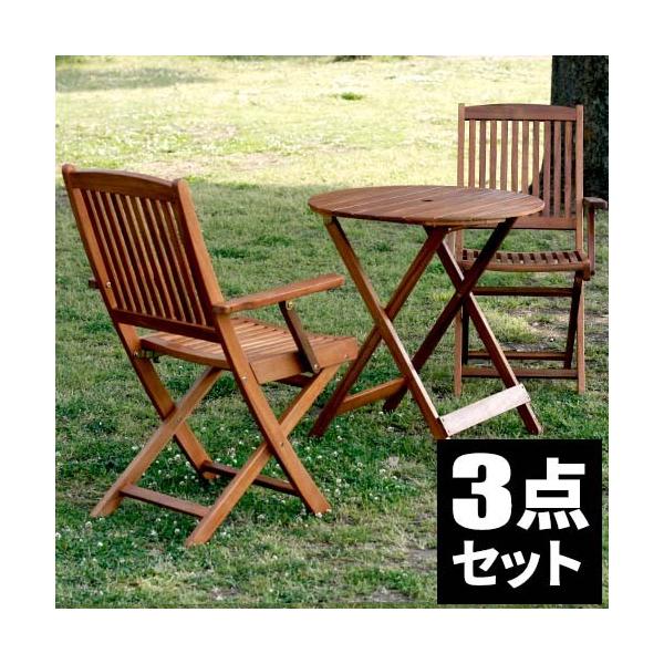 ガーデンチェア ガーデンテーブルセット 2人用の人気商品・通販