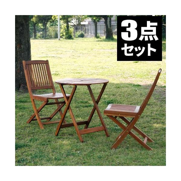 木製 ガーデンチェア 椅子 ゆったり座れる 引取 配達 可 楽天市場】【最大全額タダ！9/20限定で当選確率2分の1】ガーデン