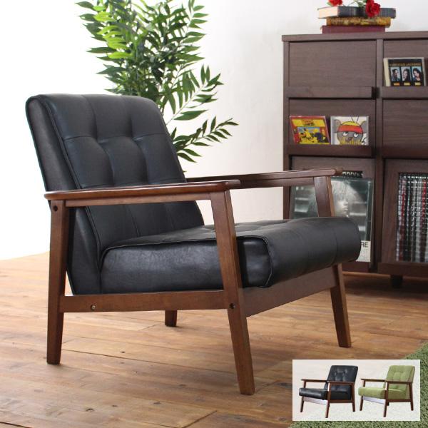 アンティークチェア 肘掛け椅子 １人用 ソファー 1人用 合皮 椅子 肘掛け おしゃれ アンティーク チェア