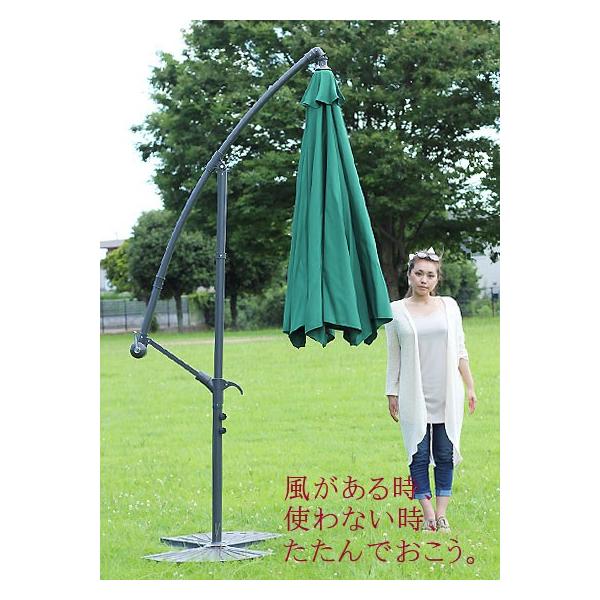 ハンギングパラソル おしゃれ ガーデンパラソル パラソル ガーデン アウトドア ハンギング 屋外用 大型 大きい 折りたたみ Buyee Buyee Japanese Proxy Service Buy From Japan Bot Online