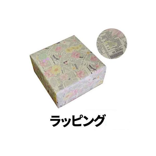 商品番号：07-491 サラダボウルのラ