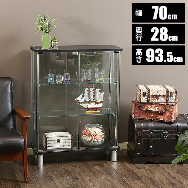 送料について北海道・沖縄・離島へのお届けには別途送料が必要となりますサイズ幅70 × 奥行28 × 高さ93.5cm強化ガラス棚板厚み:5mm重量:26.6kg材質天板/地板:プリント紙化粧繊維板柱:金属(鋼)　表面加工/めっき(クロム)扉...