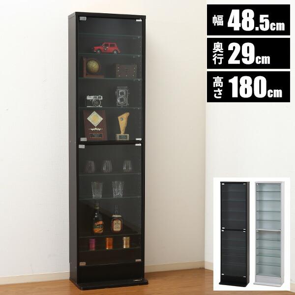 ⭐️コレクションラック　ハイタイプ　浅型　DBR/WH⭐️ コレクションラック 浅型ハイタイプ | イオンスタイルオンライン