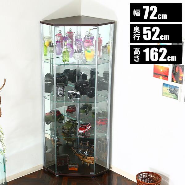 送料について北海道・沖縄・離島へのお届けには別途送料が必要となりますサイズ幅72×奥行き52×高さ162cm重量:48.4kg材質天板・地板:繊維板柱部:金属(鋼)[エポキシ樹脂塗装]　棚板・側板:強化ガラスカラーブラウン色備考お客様組み立...