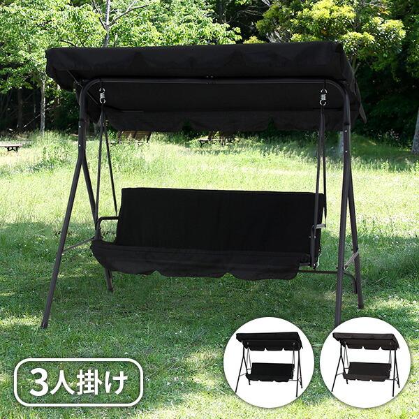 送料について北海道・沖縄・離島へのお届けには別途送料が必要となりますサイズ幅170×奥行き110×高さ153cm座面サイズ:130×45cm座面高:49cm重量:17.5kg材質構造部材:金属(鋼)表面加工:エポキシ樹脂塗装張り材:ポリエス...