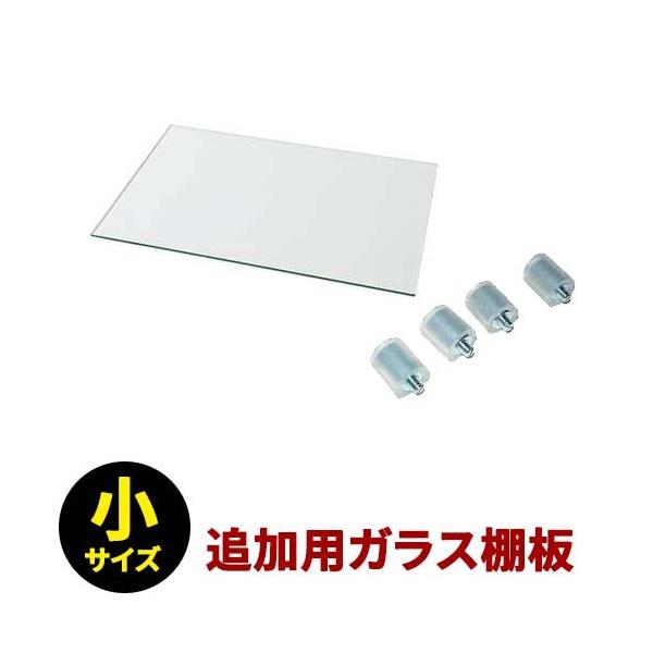 RNVP[X fBXvC{[h I ǉI [P[X RNV{[h RNVbN ǉp