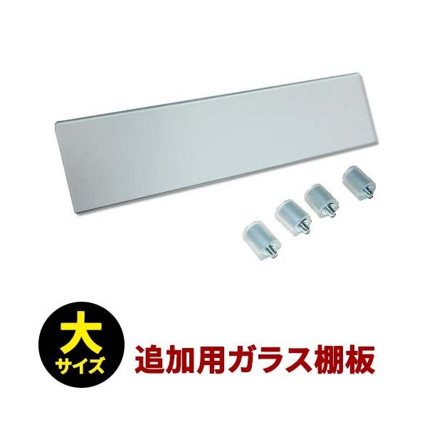 RNVP[X fBXvC{[h I ǉI [P[X RNV{[h RNVbN ǉp