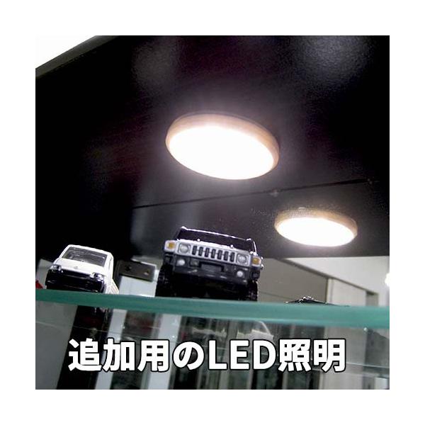 コレクションケース ディスプレイボード LED LED照明 収納ケース コレクションボード コレクションラック 追加用 led照明