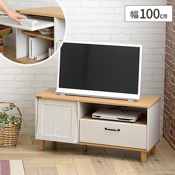 【新品】100cm幅 アンティーク風 テレビボード フリル　アウトレット 1_000000010389.jpg?1708391422