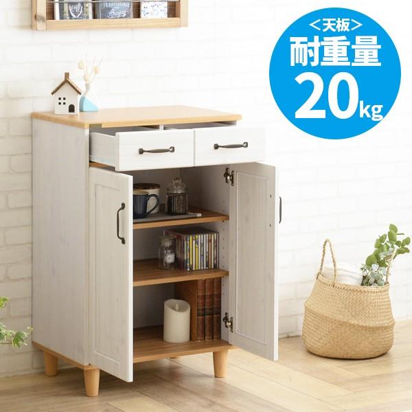 キャビネット おしゃれ 収納棚 北欧 木製 毎日激安特売で 営業中です アンティーク キッチン収納 リビングシェルフ カントリー ホワイト 白 幅60cm リビング収納 扉付き