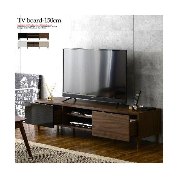 テレビボード おしゃれ テレビ台 北欧 木製 幅150cm Tv台 脚付き ローボード 激安通販 Tv台 収納 シンプル 多い ナチュラル リビングボード 引き出し Tvボード
