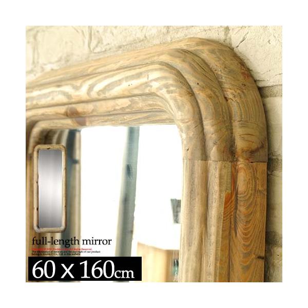 p Sg  160cm Ċ| p 60cm  ~[ ؐ ^ Sg~[ Sgp Be[W AeB[N C