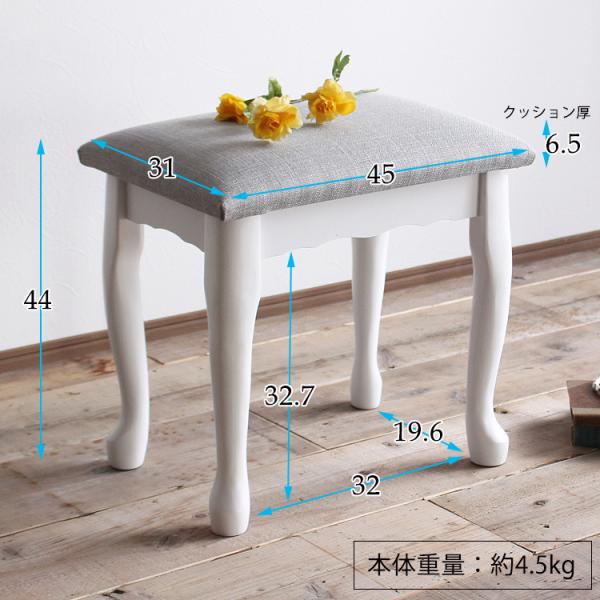 スツール おしゃれ 椅子 北欧 シンプル 白 姫系 木製 かわいい ロマンティック ドレッサー用 猫脚 ホワイト アンティーク布製 白家具 可愛い コンパクト 白家具 Buyee Buyee Japanese Proxy Service Buy From Japan Bot Online