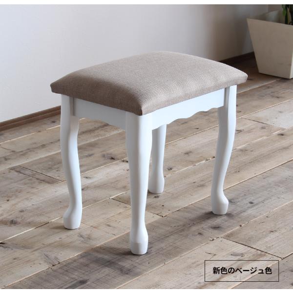 スツール おしゃれ 椅子 北欧 シンプル 白 姫系 木製 かわいい ロマンティック ドレッサー用 猫脚 ホワイト アンティーク布製 白家具 可愛い コンパクト 白家具 Buyee Buyee Japanese Proxy Service Buy From Japan Bot Online