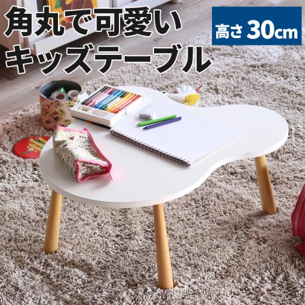 お絵かきテーブルの人気商品 通販 価格比較 価格 Com