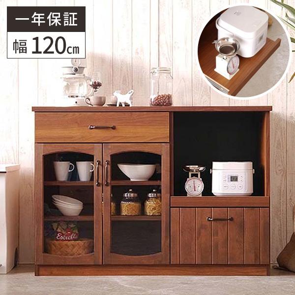 キッチンカウンター おしゃれ レンジ台 北欧 木製 大型レンジ対応 カウンターボード 完成品 キッチン 引き出し 収納 スライド棚 アンティーク キッチンボード 25 235 サムライ家具 通販 Yahoo ショッピング