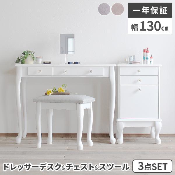 ドレッサー ホワイト家具 猫脚 セット - その他 ドレッサー ホワイト家具 猫脚 セット - その他