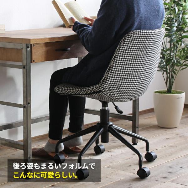 40 割引ホワイト 超特価 オフィスチェア おしゃれ ワークチェア パソコンチェア デスクチェア イームズチェア 椅子 イス チェアー 白 ホワイト ブラック 黒 オフィスチェア オフィス家具 家具 インテリアホワイト Solcaloja Med Ec