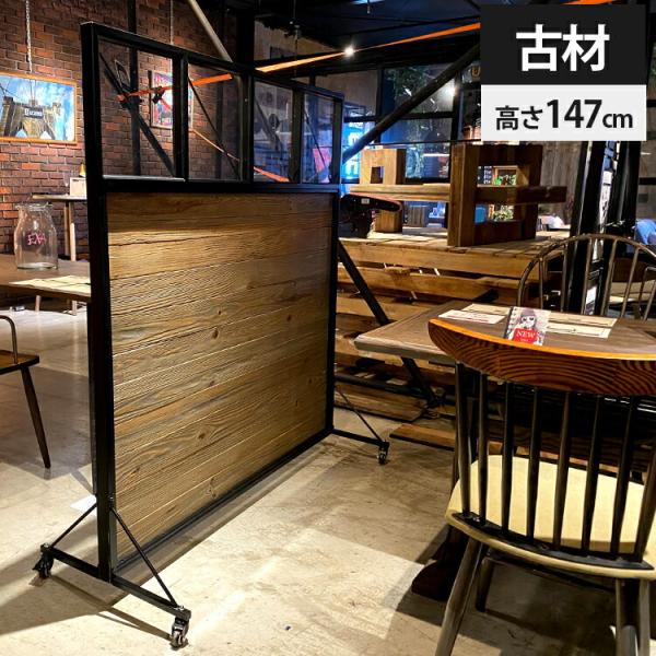 衝立 アンティークの人気商品・通販・価格比較 - 価格.com 衝立 アンティークの人気商品・通販・価格比較 - 価格.com