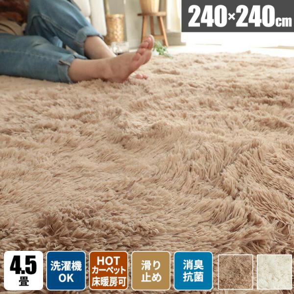 double-oo_27-243-240-square