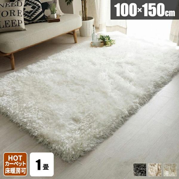 ラグ・カーペット onedayapartmentjapan. oneapa rug Amazon｜[YXSNG] ラグ 円形 180*180CM 北欧 おしゃれ ラグマット