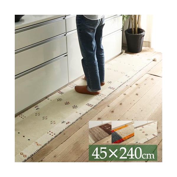 キッチンマット おしゃれ 台所マット ギャッペ 北欧 ネイティブ柄 240cm マット 床暖房対応 台所 玄関 柄 キッチン 商舗 ロング