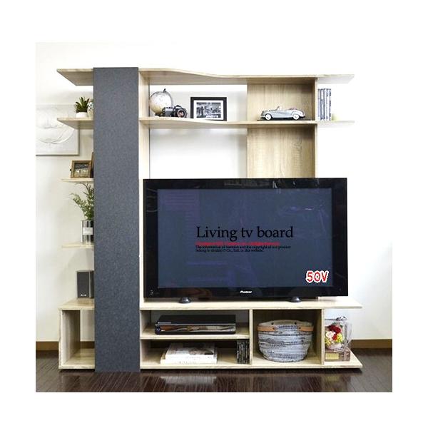 テレビ台 おしゃれ ハイタイプ テレビボード 木製 北欧 壁面 収納 多い 記念日 リビングボード 50インチ シンプル 棚付き リビング収納 本棚 ナチュラル 壁面収納