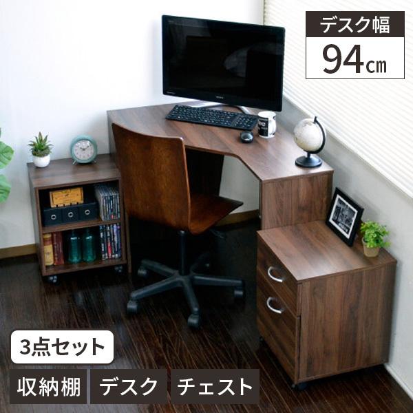 デスク おしゃれ リモートワーク パソコンデスク 木製 北欧 在宅勤務 オフィスデスク 机 L字 コーナー コーナーデスク L字型 幅100cm チェスト ラック 31 1150 Dbr サムライ家具 通販 Yahoo ショッピング