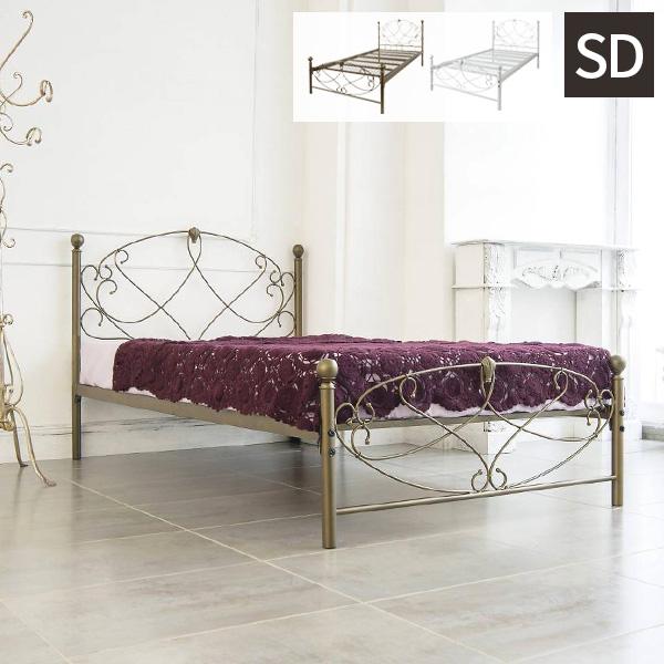 爆買 セミダブルベッド フレーム おしゃれ 姫 セミダブルベット