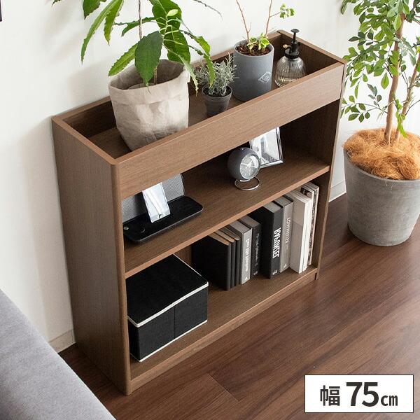 収納棚 プランタースタンド おしゃれ 収納 木製 棚 リビング ラック