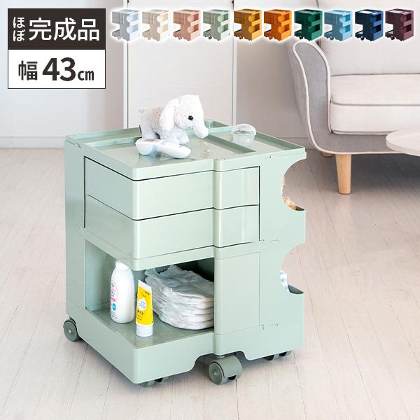 デスク下収納 ワゴン サイドテーブル 完成品 デスクワゴン かわいい