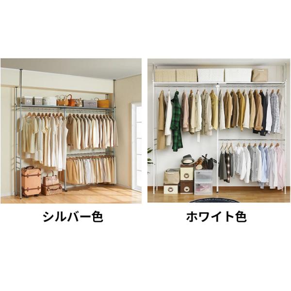 ハンガーラック おしゃれ つっぱり クローゼット コートハンガー パイプハンガー 2段 頑丈 省スペース ワイド 洋服掛け ウォークイン Buyee Buyee 提供一站式最全面最專業現地yahoo Japan拍賣代bid代拍代購服務 Bot Online