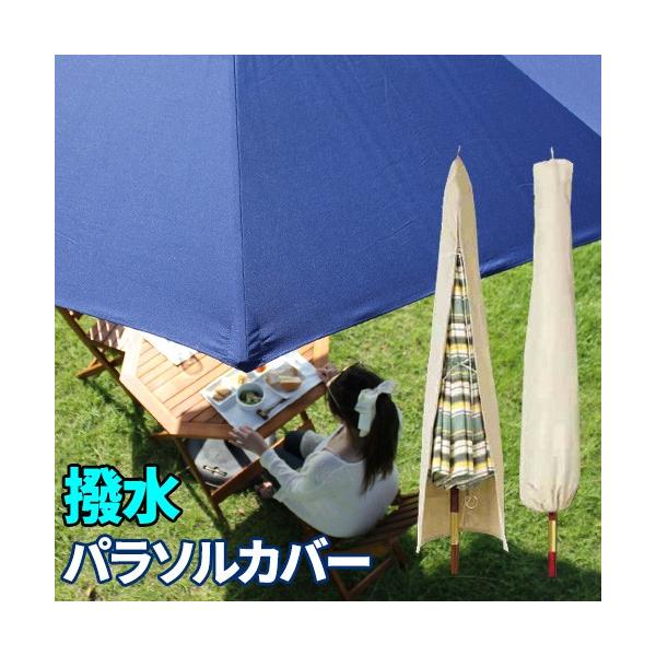 K[fp\ Jo[ p\Jo[ [ [ ۊ  ͂ K[f p\ p\p r[`p\