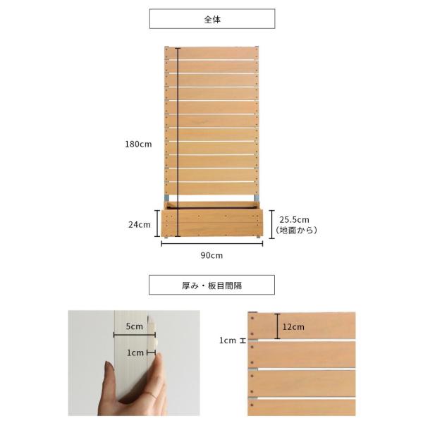 フェンス 目隠し ベランダ 庭 置くだけ パーテーション ウッドデッキ用 マンション ラティス プランター付き 目隠しフェンス 簡易 ガーデニング Buyee 日本代购平台 产品购物网站大全 Buyee一站式代购 Bot Online